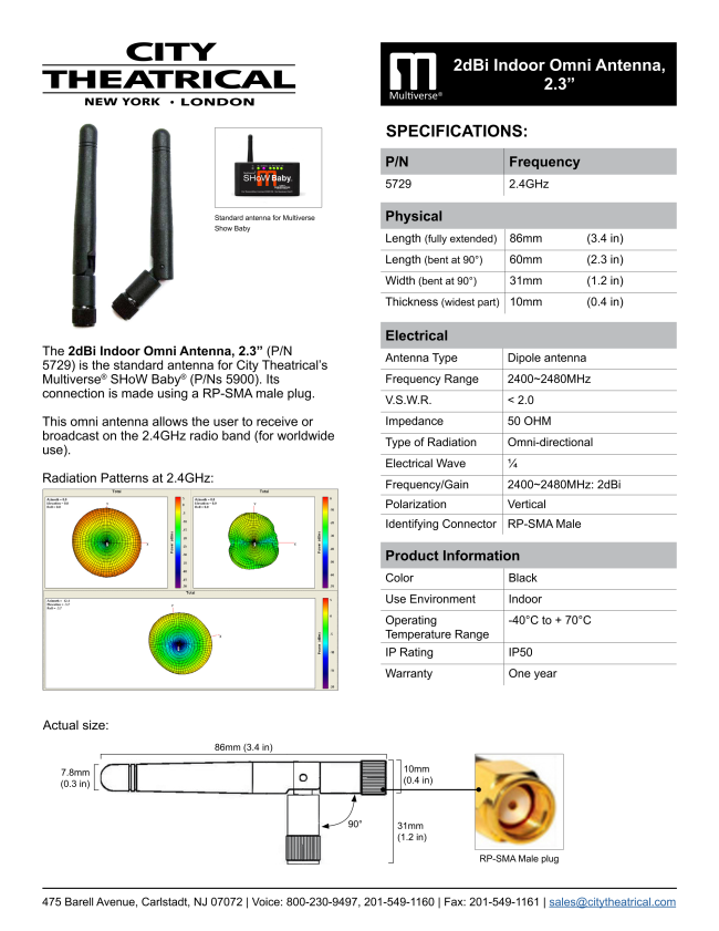 5729-2dbi-indoor-omni-antenna-cut-sheet